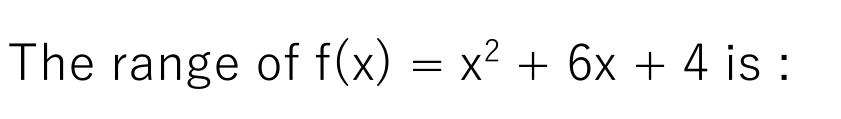 Calculus 1 Quiz-07 | اسألني عن الهندسة